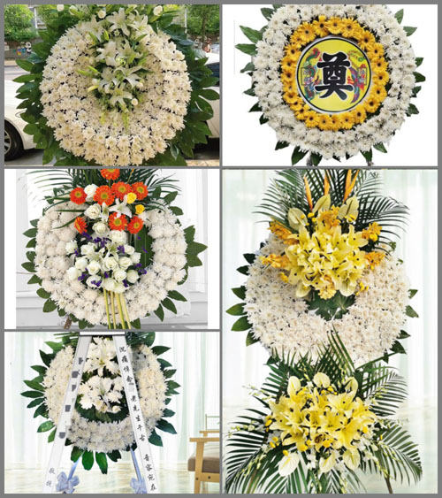 山东青岛平度市同和街道大罗家村花圈速递